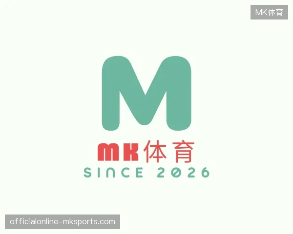 关于MK体育中国官网